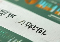 2020年郑州大学录取分数线是多少？详细分析及变化趋势揭秘！