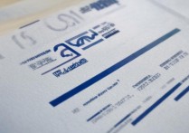 达州职业学院 2018 年录取分数线是多少？达州职业学院 2018