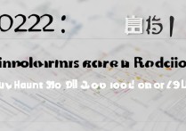 2024吉林大学分数线预测，高考多少分能上吉大？