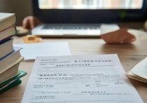 大学录取零表线是什么意思，2026 年高考零表线院校有哪些