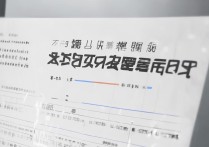 上海师范大学录取分数线是多少？最低多少分能考上？