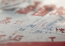 成都文理学院体育专业录取分数线是多少？历年变化及趋势分析？