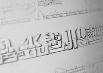 天津工艺美术职业学院录取分数线是多少？历年趋势及专业分析揭秘！