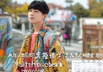 温州大学艺术生录取时间是几月｜艺术类本科录取结果何时公布