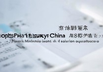 人民大学江苏录取要求是什么，江苏考生多少分能上人大