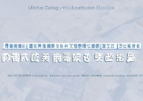 河南轻工业职业学院专科分数线是多少？丨河南轻工业职业学院录取分数