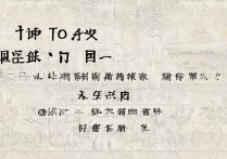 浙江最强专科学校排名前十？浙江公办专科有哪些？