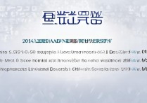 汉江师范学院 2016 年录取分数线是多少？2016 年汉江师范学院各专业录取分数