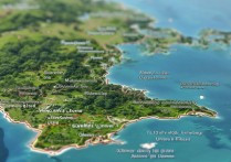 海南综合类 359 分能考哪些大学？2026 年 359 分稳上的大学有哪些？