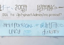 报考台湾的大学如何录取？2024台湾高校录取申请全流程