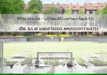 大理大学专业录取位次是多少？2026各专业最低录取位次排名