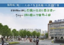 贵州电职业学院怎么样？贵州电职业学院录取分数线是多少？