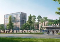 金华职业学院如何？金华职业学院怎么样好不好就业？