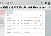 上海大学录取位次查询？上海大学历年录取位次是多少？