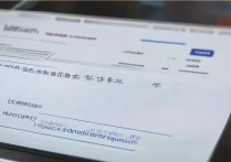 成都大学高考录取查询入口在哪，成都大学录取结果怎么查