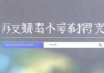 上海电机大学录取查询？上海电机大学录取查询入口官网