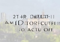 长江大学2017艺术类录取分数线是多少？历年数据对比分析！