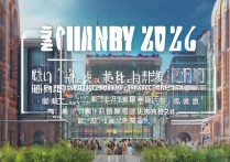 上海各大学录取预测多少分？2026上海高校录取分数线预测