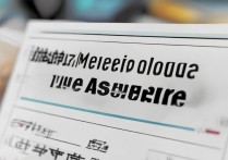 武汉传媒学院专科录取分数线