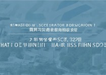 三峡大学多少分录取，2026年最低录取分数线是多少