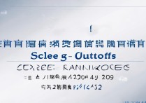 合肥大学高考录取分数线是多少？2026 合肥大学高考录取分数及位次查询