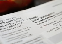 澳门大学录取广东考生难吗？广东高考多少分能上澳大