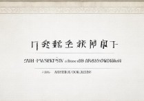 安徽中医药大学录取分数线