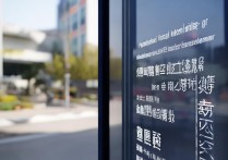 哈尔滨机电职业学院怎么样，哈尔滨机电职业学院地址在哪里