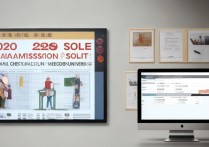 中医药大学2020录取分数线是多少，中医药大学2020录取结果查询入口