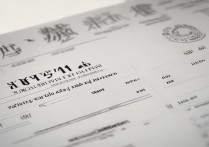 湖南工业大学录取分数线
