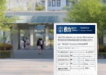 河南财金学院2017多少分能上|录取线|分数线查询