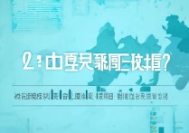 2016江西九江中考分数线是多少，九江中考录取分数线查询