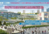 上海诚信职业学院怎么样，学费多少钱一年招生要求有哪些？