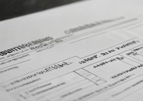 辽宁招生大学录取表，哪些院校录取情况令人意外？揭秘热门专业录取趋势！