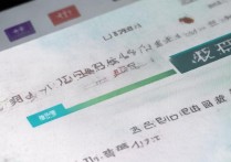 临沂大学二本录取查询怎么查，录取结果什么时候出来