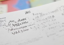 天津大学 2017 年录取分数线是多少？2017 天津大学各省录取分数及位次查询