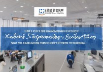 徐州工程大学录取查询怎么查？徐州工程学院录取分数线是多少？