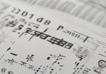 2018年中国传媒大学录取分数线是多少？解析录取趋势与竞争激烈程度？