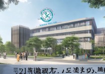 广州药学职业学院是公办吗，2024年录取分数线是多少？