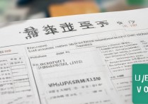 泸州职业学院考什么内容？| 泸州职业学院招生考试大纲解析