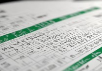 excel年龄计算公式