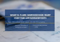 东华大学艺术生录取分数是多少？2026 年东华大学艺术生录取分数线及录取规则