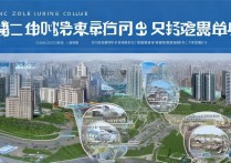 郑州公办大专院校有哪些？这5所院校就业前景好！