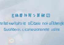 泊头职业学院官网地址是哪个，泊头职业学院网站打不开怎么办