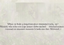 渤海大学录取查询时间是什么时候？渤海大学高考录取结果什么时候出来？