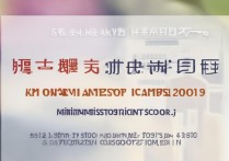 河南大学2010录取线是多少，河南大学2010年最低录取分数线是多少