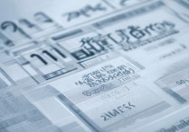 2017 同济大学录取分数线是多少？2017 同济大学各省录取分数