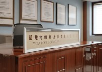 仙桃职业学院官