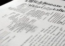 2820 大学录取分数线是多少？2820 大学录取名单查询