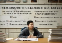 辽宁高考落榜怎么上大学？高考落榜后最佳升学途径解析